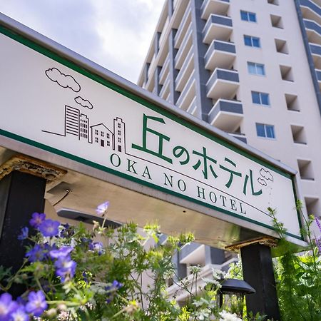 Okano Hotel Sendai Exterior foto