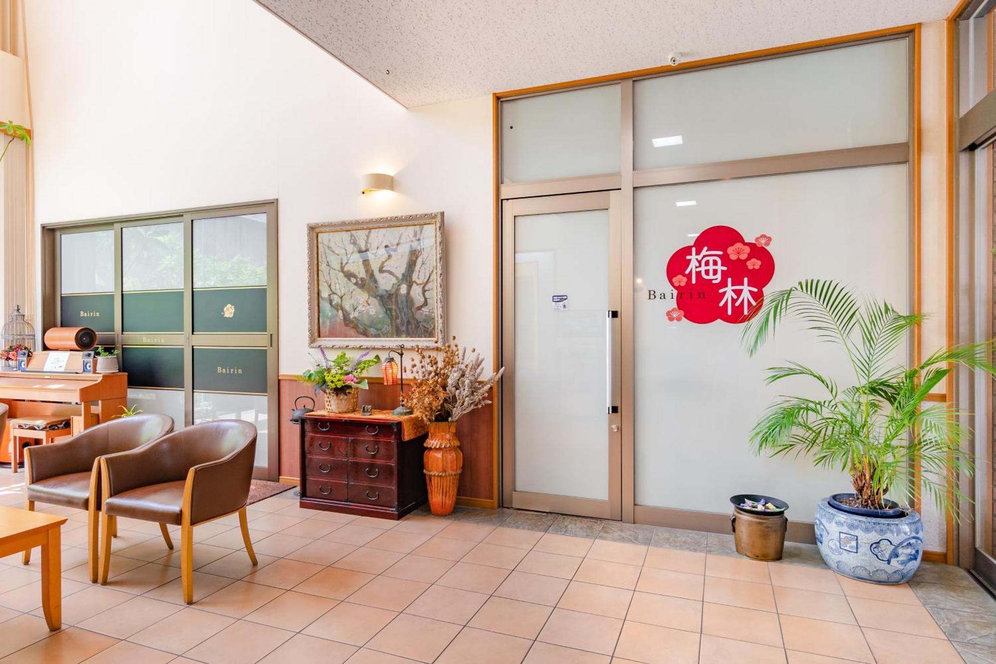 Okano Hotel Sendai Exterior foto